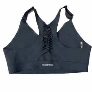 Victoria’s Secret Incredible Ultra-light Wireless Minimum Support sport bra Xl